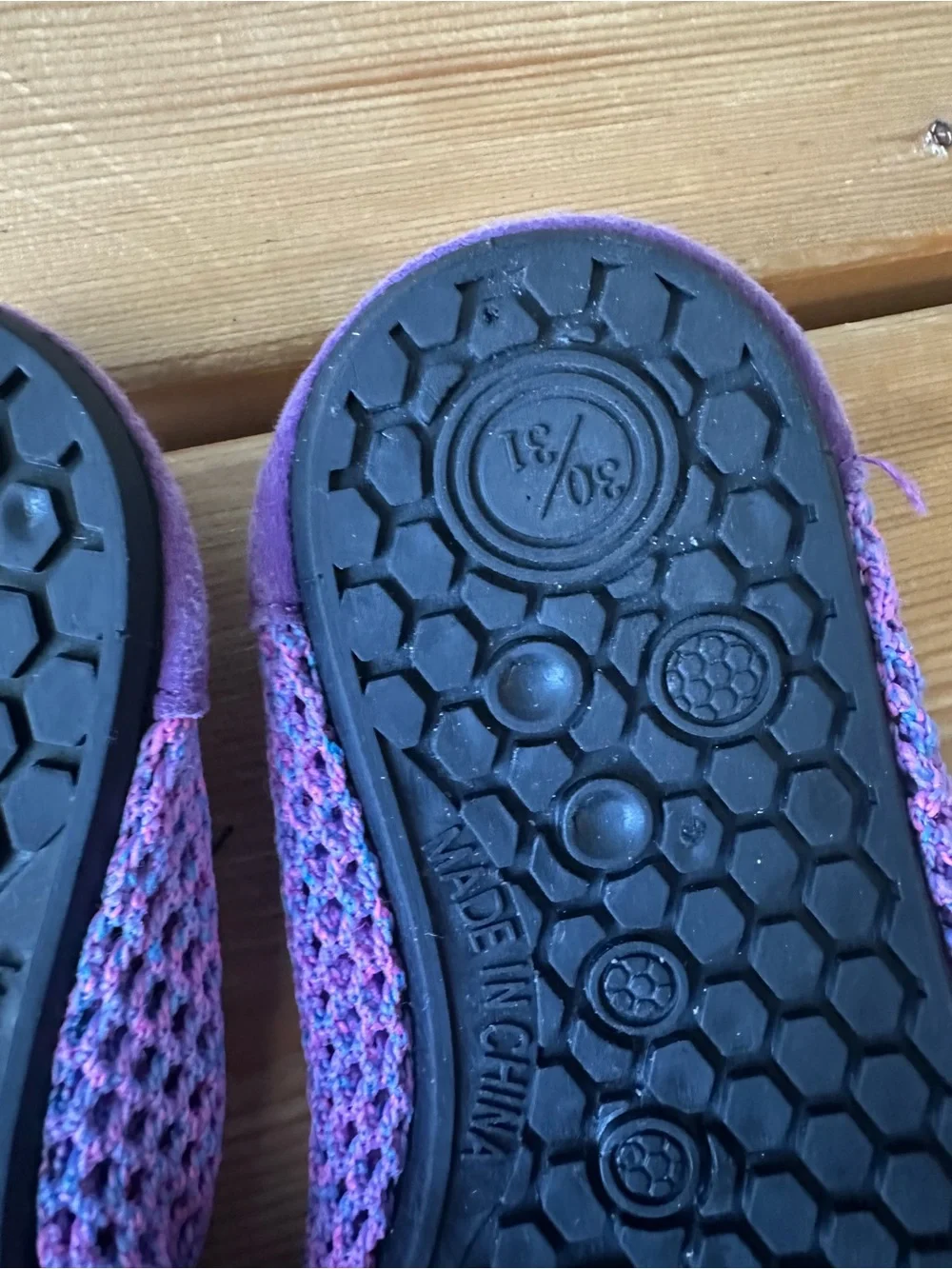 Girls Purple Mesh Water Shoes size 30/31 - 1